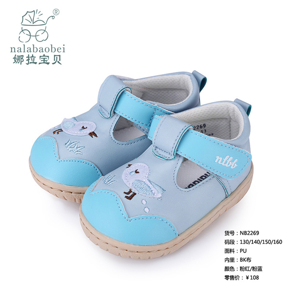 ������ؐ-PU���ό���Ь�ӷ��{(l��n)