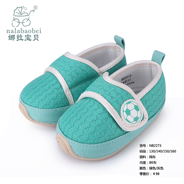 ������ؐ-�W(w��ng)��Ь�ӾGɫ