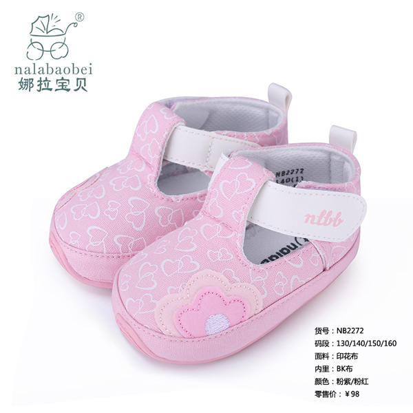 ������ؐ-�냺ӡ����Ь�ӷۼt