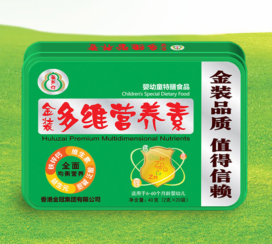 ���J�н��b��S�I�B(y��ng)��