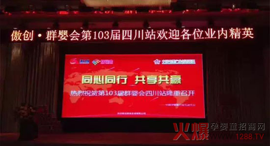 ���ϰ��ǽ��f����Ŀ������(chu��ng)Ⱥ���(hu��)�݈�(b��o)�l��