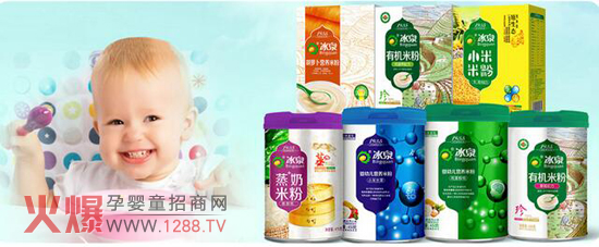 ��Ȫ���V��������ô�ʂ��oʳ�������wĽ�e�Ҍ����L�ĺ�