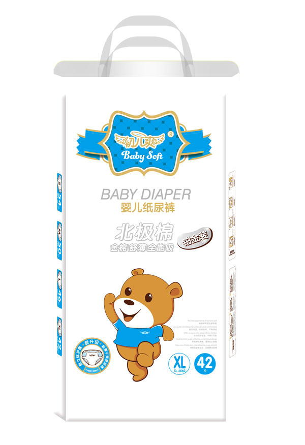 ����ˬ���O�ދ냺����ѝXL