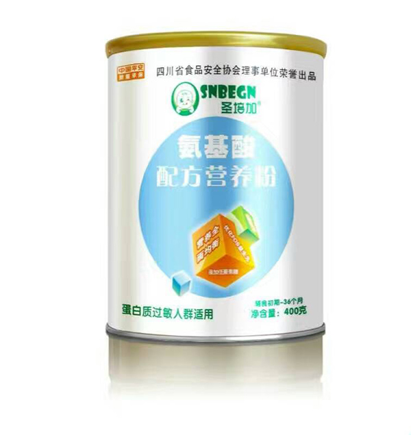 ʥ��Ӱ������䷽�I�B(y��ng)��