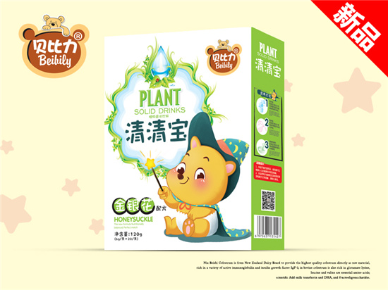 ؐ�������y�����匚���b