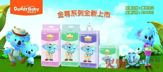 ���،�ؐ����ѝ����ϵ��ȫ��������