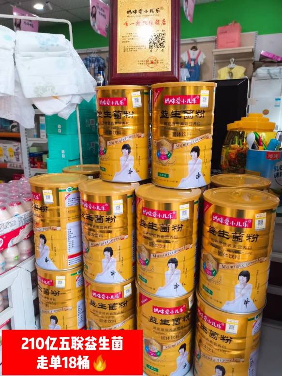 WPS圖片-錕睫改尺達拷(3).jpg WPS圖片-錕睫改尺達拷(3).jpg