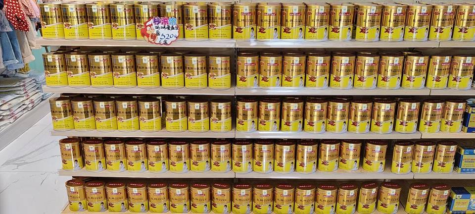 WPS圖片-錕睫改尺達拷.jpg WPS圖片-錕睫改尺達拷.jpg