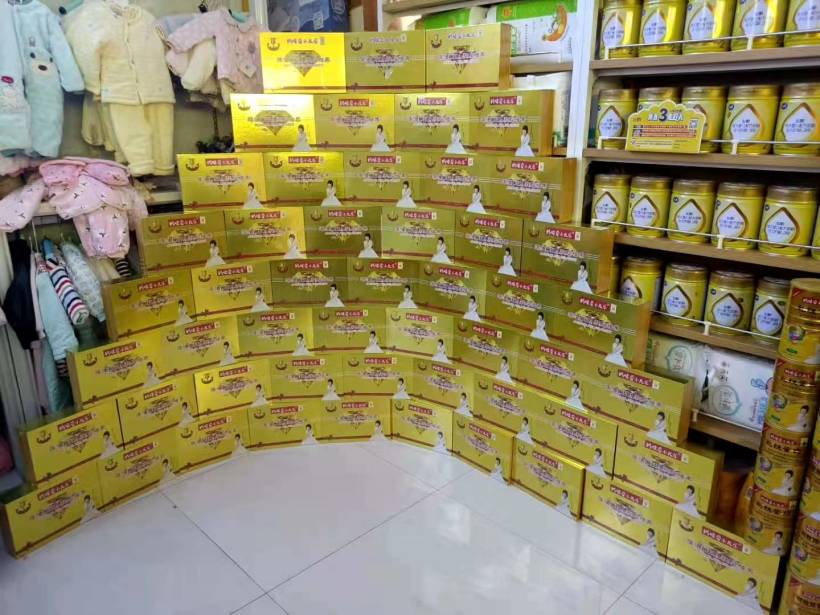 WPS圖片-錕睫改尺達拷(2).jpg WPS圖片-錕睫改尺達拷(2).jpg