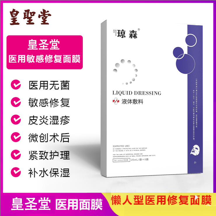 ΢�ňDƬ_20190801151625 ����.JPG