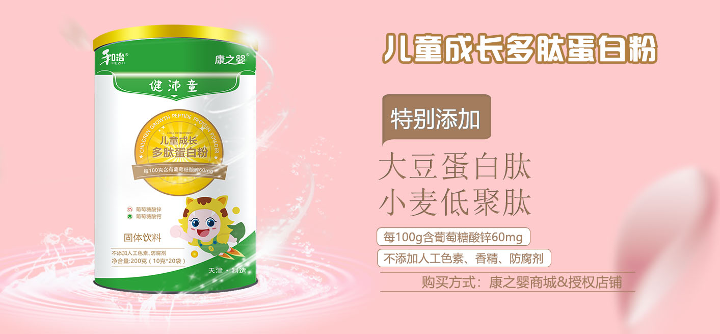 ���ο�֮����Ʒ��������ĸ����ϰ�I(y��)����һ���ęC(j��)��(hu��)������