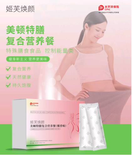 發(fā)票.jpg 發(fā)票.jpg