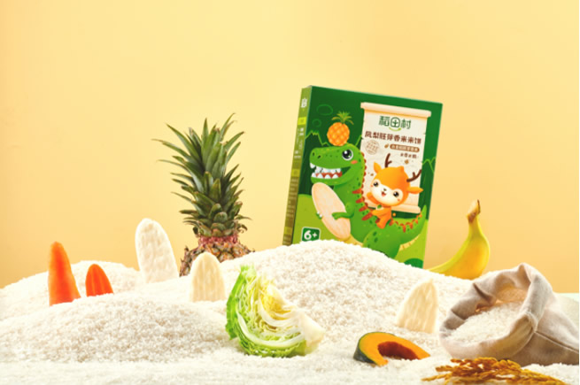 多維營養(yǎng)包.jpg 多維營養(yǎng)包.jpg