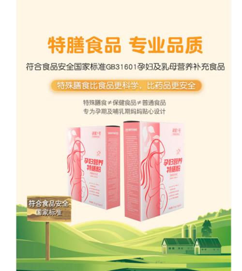 發(fā)票.jpg 發(fā)票.jpg