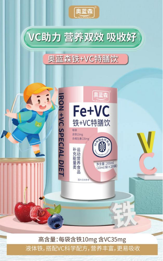 微信圖片_20240914163832.png 微信圖片_20240914163832.png