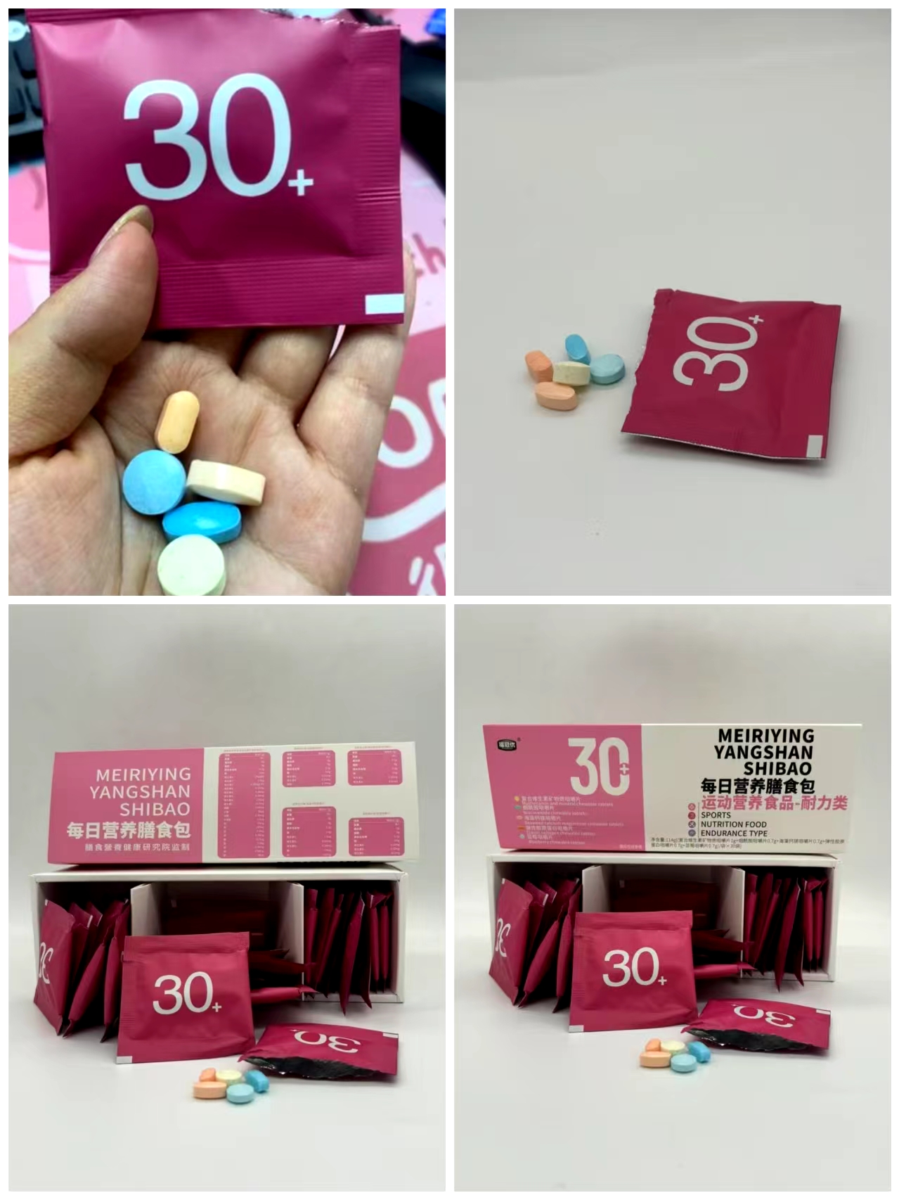 微信圖片_20250421104402.jpg 微信圖片_20250421104402.jpg