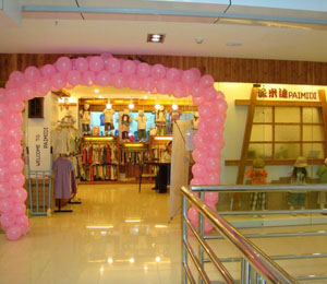 ���׵�ͯ�b�������