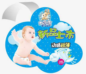 ��ɫ¹����ѝ�K��չʾ����