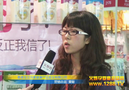 ��ؐ��(d��ng)���S���F(xi��n)��(ch��ng)��BƷ�ƃ�(y��u)��(sh��)�ͷN�(l��i)