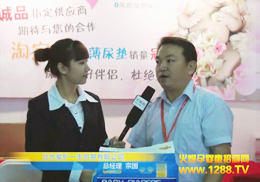 ������(��i)�o(h��)һ����2011����չ���L�F(xi��n)��(ch��ng)