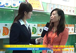 �����m��ؐ��2012�����V�݋�ͯչ���ܻ𱬾W(w��ng)��(zhu��n)�L(f��ng)