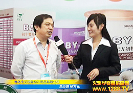 ��ؐ�@Ʒ�����ྩ���V��չ���ܻ𱬾W(w��ng)��(zhu��n)�L(f��ng)