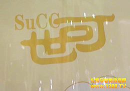 �������ͬ�У��K��ِ˹ʳƷ���l(f��)չ�ĸ�����