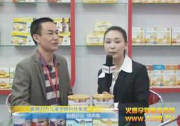 ���������oʳ2012��������չ��Ů���