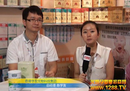 ��یW(xu��)�Ѽ��F(tu��n)2012�Ϻ�CBME��ͯչ���ܻ𱬾W(w��ng)��(zhu��n)�L