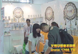 ����(��i)����(��i)���ɴ�Ʒ��(li��n)�ֵ��2013�V�ݾ���չ