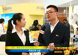 �����u���S��17�ñ�������չ���ܻ𱬾W(w��ng)���L