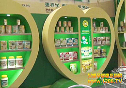 ���ؐؐ���ٴ���������������ͯչ