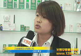 �𱬾Wȫ��ӛ����댍�I(y��)��˾չ������