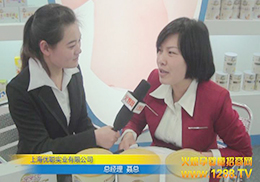 �Ϻ���(y��u)��(sh��)�I(y��)��˾����(j��ng)���ھ���չ���𱬾W(w��ng)ӛ�߲��L(f��ng)