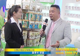 �𱬾W(w��ng)�ھ���չ��(du��)����������(sh��)�I(y��)��˾�����L(zh��ng)�M(j��n)�в��L(f��ng)