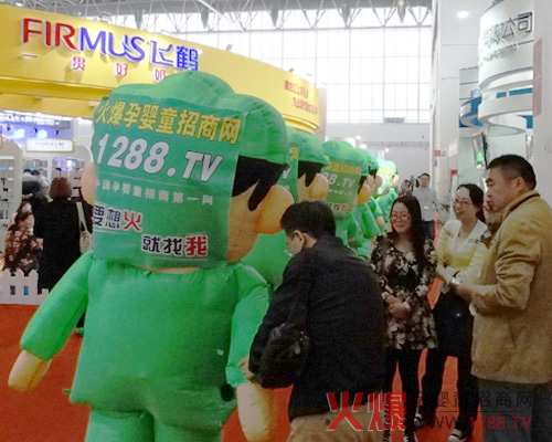 火爆嬰童網(wǎng)2014年京正之旅滿載而歸