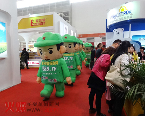 走近火爆嬰童網(wǎng)的宣傳形象—氣模娃娃(圖)