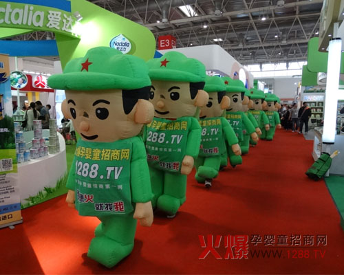 火爆嬰童網(wǎng)宣傳綠娃照亮2014北京孕嬰展