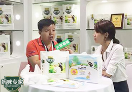 ���Lֱ�������䌣�Ҽ���ѝ2017CBME��ͯչ���F(xi��n)��