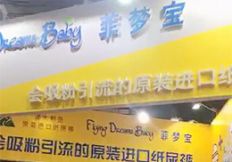 ��ֱ����ԭ�b�M(j��n)�ڷƉ�(m��ng)������ѝCBME��ͯչ��(hu��)�F(xi��n)��