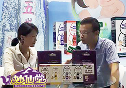 ��ֱ����������2017��CBME��ͯչ��(hu��)�F(xi��n)��(ch��ng)