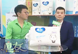 ���Lֱ�������M(j��n)ͯ�Ѽ���ѝ2018�걱������չ��(hu��)�F(xi��n)��(ch��ng)