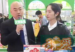 ��ֱ������ΐ۽����aƷ��˾��������չչ���F��