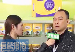 ��ֱ�������ɴ�n��ͯ�I�B(y��ng)Ʒ2018�걱������չ���F��