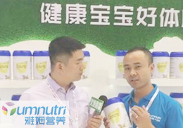 ��ֱ������ķ�I�B(y��ng)2018���Ϻ�CBMEչ���F(xi��n)��