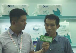 ��ֱ����ǧ��ۼ���ѝ2018���Ϻ�CBMEչ��(hu��)�F(xi��n)��(ch��ng)