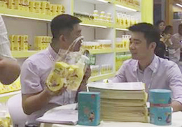 ��ֱ�������vˎ�I(y��)2018CBMEչ���F(xi��n)��