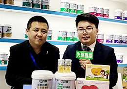 ��ֱ�����ɐ۠I�B(y��ng)Ʒ2019��������չ���F��