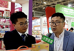 ��ֱ�����಩ʿ�I�B(y��ng)Ʒ2019��������չ��(hu��)�F(xi��n)��