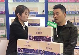 ��ֱ�������ʋ�ͯ�I�B(y��ng)Ʒ2019��������չ���F(xi��n)��